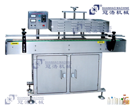GH-FEZ3=-IIA三型電磁感應鋁箔封口機